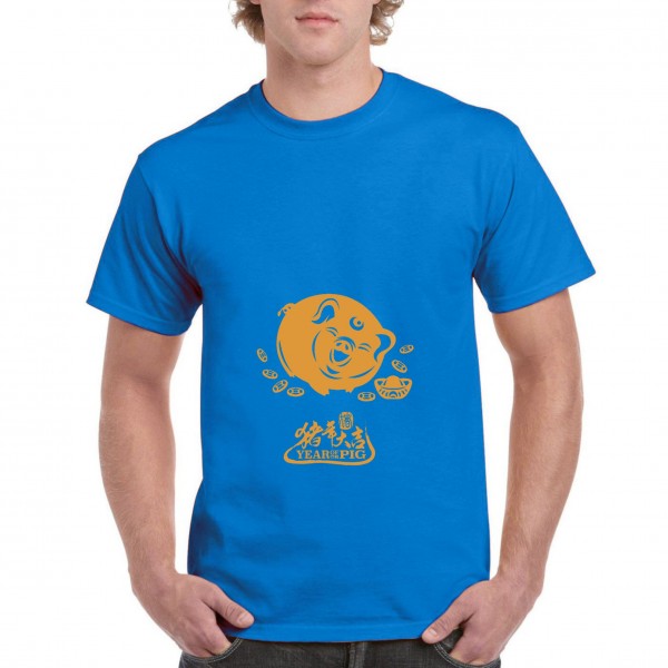 Golden Pig 8